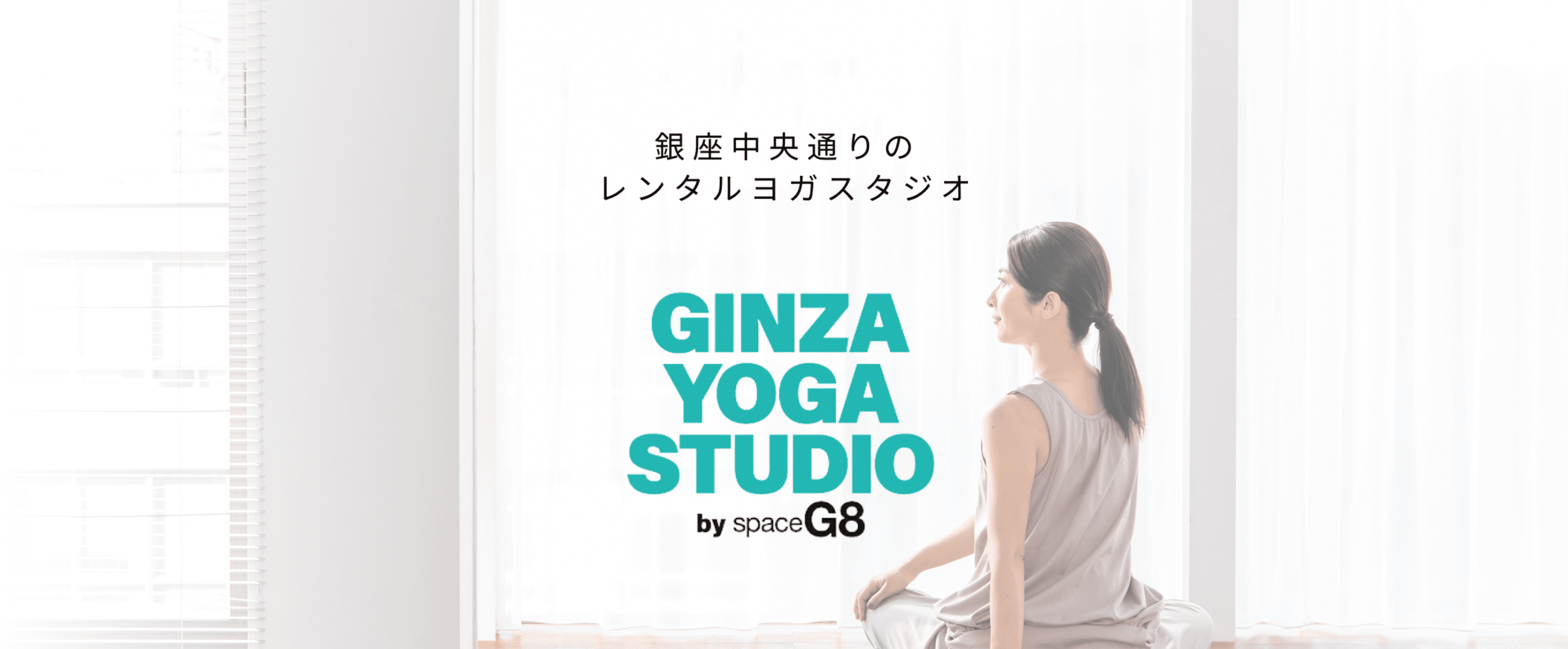 GINZA YOGA STUDIO