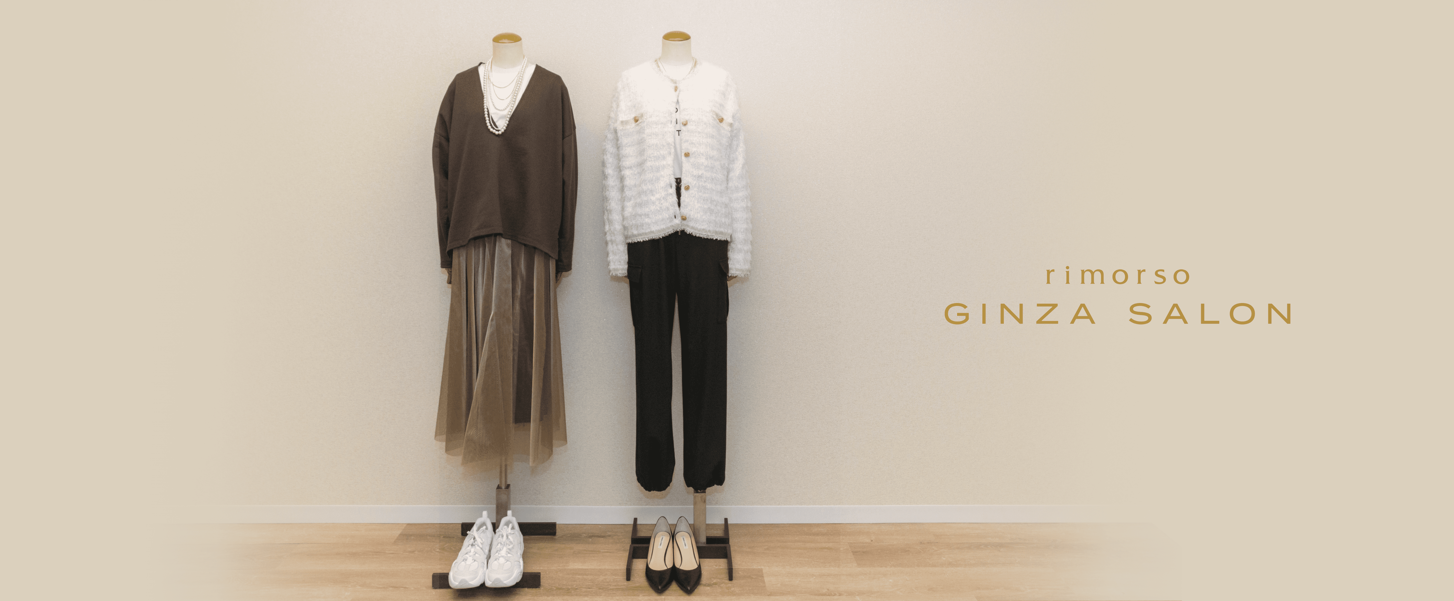 rimorso GINZA Salon